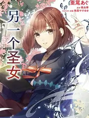 播播影院演技竞演综艺演戏这回事封面